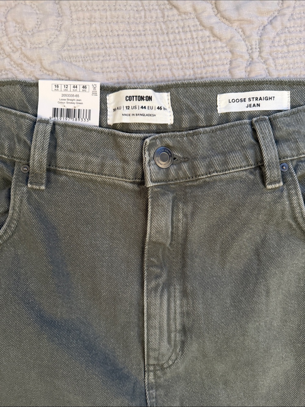 NWT Cotton On Loose Straight Women’s Jeans Smokey Green and Khaki Size US 12 - Picture 12 of 14
